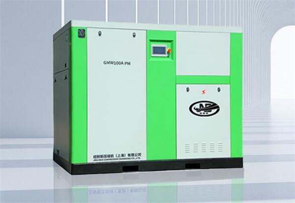 水润滑无油螺杆空压机