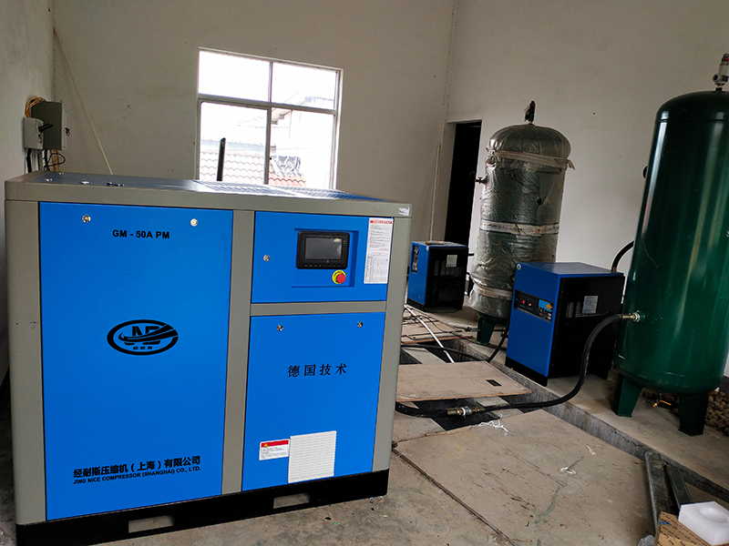 分体式空压机