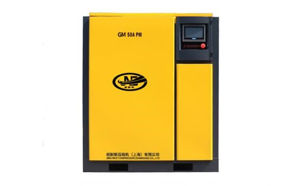 永磁变频空压机