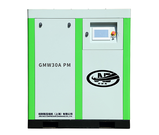 GMW 30A PM 水润滑无油螺杆机