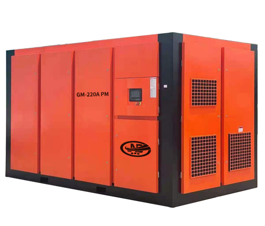 220APM低压永磁变频空压机