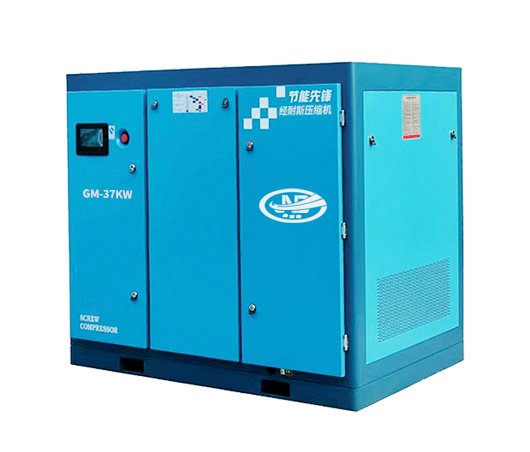 37KW永磁变频双极压缩