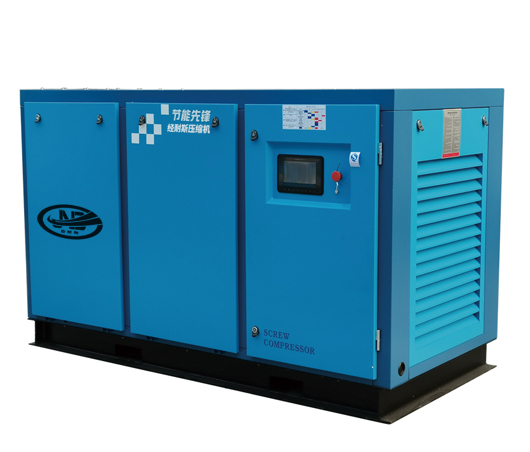 45KW5公斤永磁